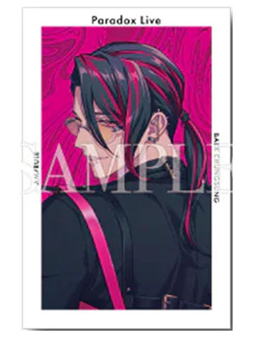 白忠成-G卡ver.38