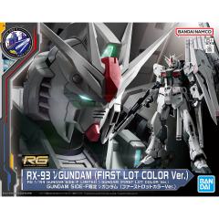 RG RX-93 ν高达(出厂配色)-资料图