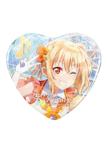 宫下爱-学园偶像祭2心吧唧
