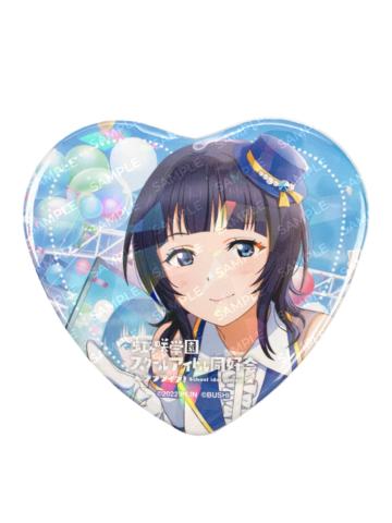 朝香果林-学园偶像祭2心吧唧