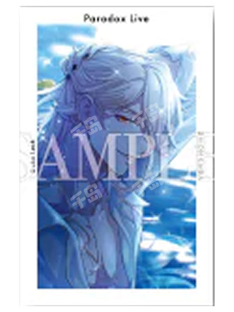 甲斐田紫音 紙類+αまとめ売り 223点 甲斐田紫音-G卡Ver.48 | G卡Ver.48 - Paradox Live|千岛