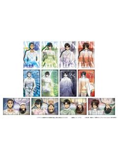 Reflect Memories ver.相卡