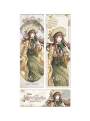 佛尔思·沃尔-贝克兰德的晴天系列 镭射票套组