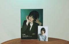 How Sweet 写字垫板 欣