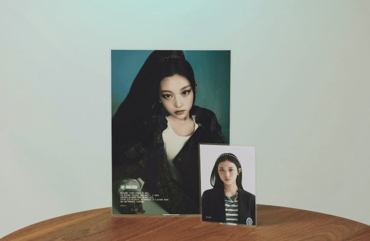 How Sweet 写字垫板 粼