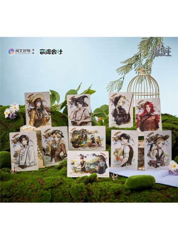 贝克兰德的晴天系列 烫色拍立得