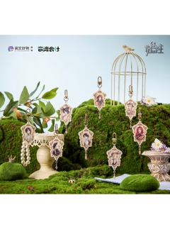 贝克兰德的晴天系列 复古画框挂件