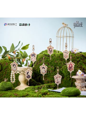 贝克兰德的晴天系列 复古画框挂件