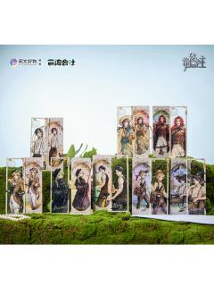 贝克兰德的晴天系列 镭射票套组