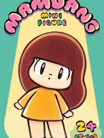 Mamuang芒姆安芒果妹妹系列