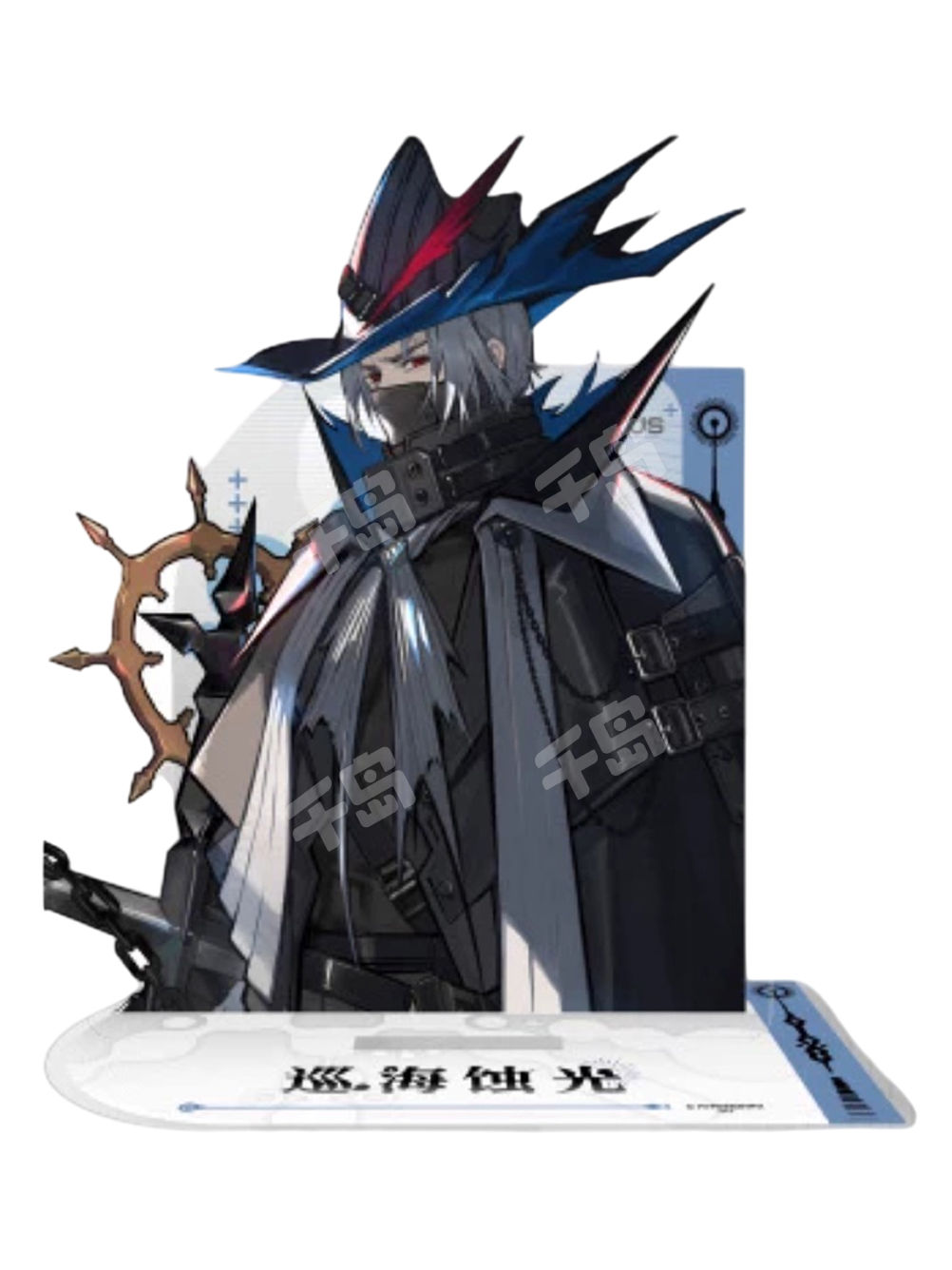 陽帝舟遊文錦　額装　豪華 逆水寒手游网易【邮箱帐号】】【0已用天赏】288时装红发89小号_