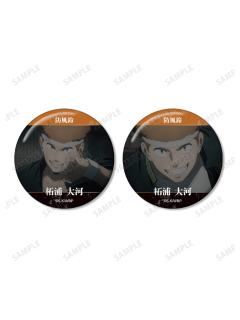 柘浦大河-KEEL篇场面写吧唧套组