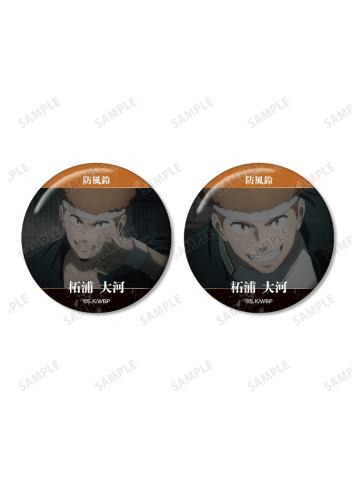 柘浦大河-KEEL篇场面写吧唧套组