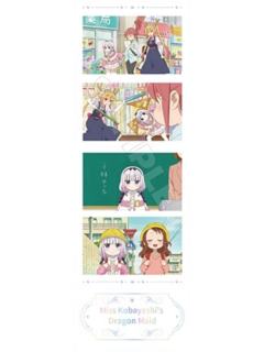 多人5-人生四格相卡第一弹
