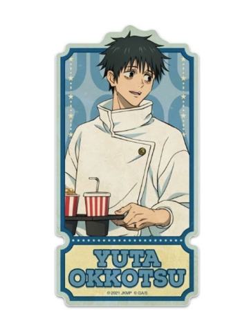 乙骨忧太1-电影鉴赏旅行贴纸
