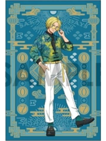 朝仓信(组合购特典明信片)-亚洲街头风立牌