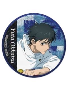 乙骨忧太2-电影鉴赏闪吧唧