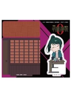 禅院真希-电影鉴赏Q版场景立牌