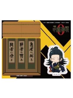 夏油杰-电影鉴赏Q版场景立牌