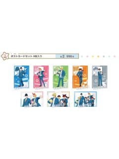 三丽鸥联动 明信片