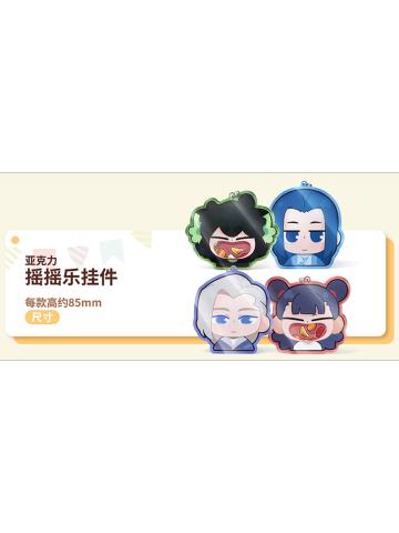 必胜客联动 亚克力摇摇乐挂件