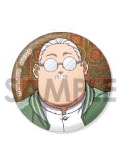 坂本太郎(animate特典)-亚洲街头风拍立得