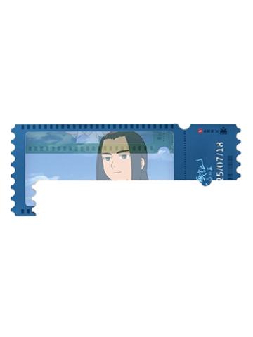 无限-必胜客联动 纪念透卡票根