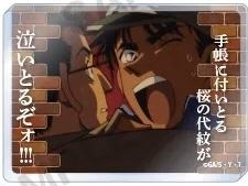服部平次-名台词亚克力块vol.1