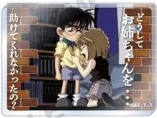 江户川柯南&灰原哀1-名台词亚克力块vol.1