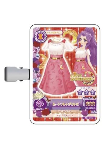 神崎美月1-服装卡片发夹