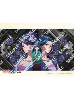 猫猫&梨花妃&杏-711 场面写第1弹 打印相卡