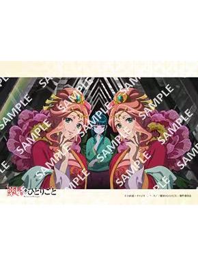 猫猫&玉叶妃-711 场面写第1弹 打印相卡