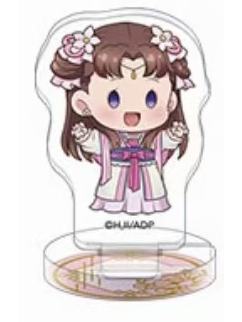 里树妃-animate 迷你角色立牌盒蛋