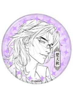 楚天秋2-得道角色吧唧