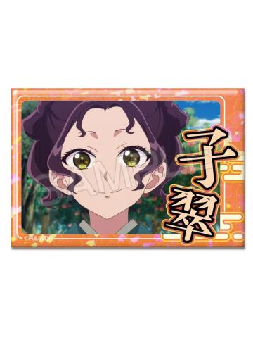 子翠-场面写闪方吧唧