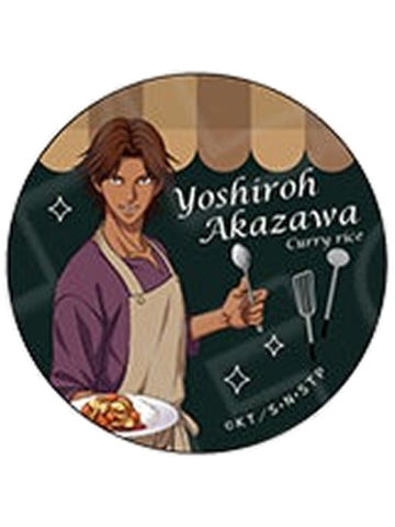 赤泽吉朗1-手料理ver.吧唧