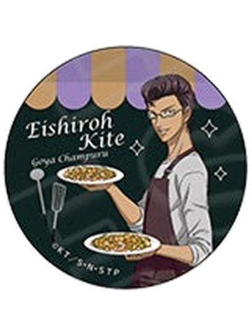 木手永四郎1-手料理ver.吧唧