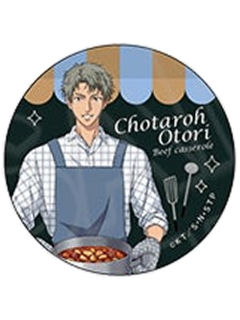 凤长太郎1-手料理ver.吧唧