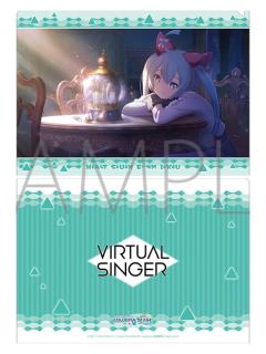初音未来2-文件夹vol.28