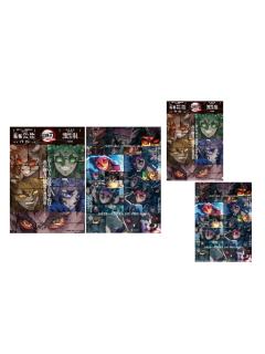 半天狗-特别编集版锻刀村篇文件夹&传单套装