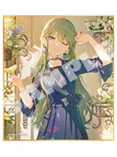 草薙宁宁 A2-迷你色纸vol.51