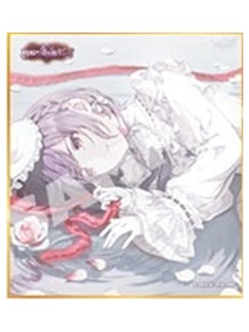 东云绘名 B2-迷你色纸vol.51