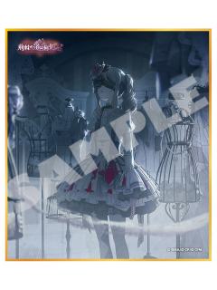 晓山瑞希 B2-迷你色纸vol.51