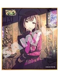 东云绘名 A2-迷你色纸vol.51