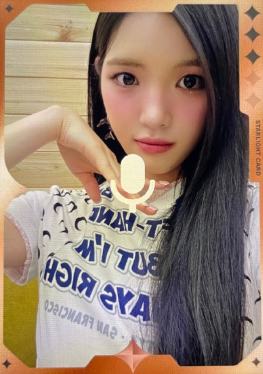 q音星光卡yuha 三星ver.