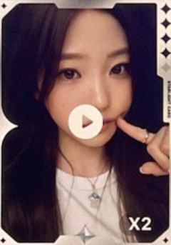 q音星光卡stella 四星ver.