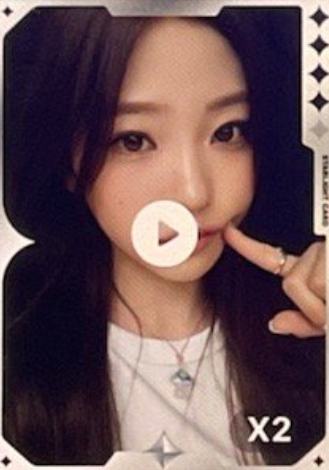 q音星光卡stella 四星ver.