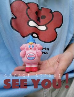 美味小队-哈皮酱-资料图