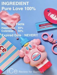 美味小队-哈皮酱-资料图