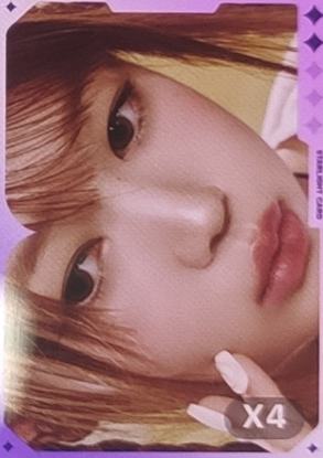 q音星光卡yeon 二星ver.